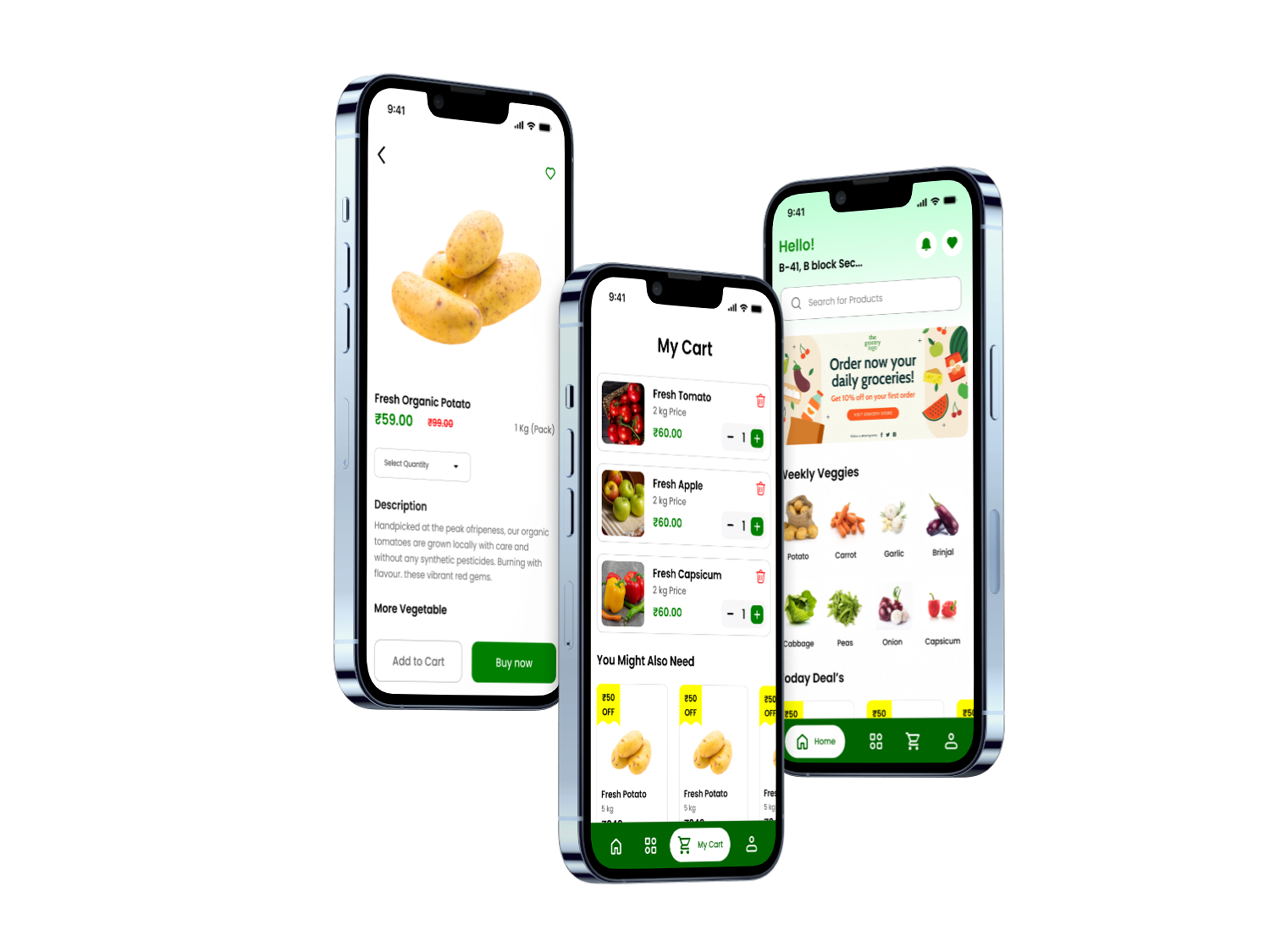 Deals screen